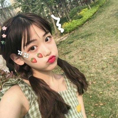 记住